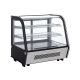 Vitrina refrigerada de libre instalación panorámica 120 litros