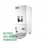Distributeur eau chaude 10 Lit