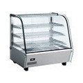 Todas nuestras vitrinas calientes multinivel